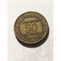 Франция 50 сантим 1922