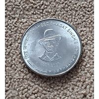 Индия 5 рупий, 2007 100 лет со дня рождения Бхагат Сингха aUNC