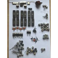 Радиодетали - ретро