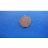 3 гроша 1829                                                                                                                                       (5028)