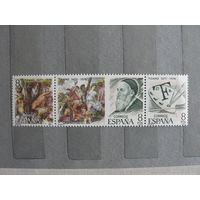 Продажа коллекции с 1 рубля! Искусство на почтовых марках мира.