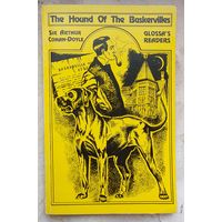 The Hound of the Baskervilles. На английском языке. Собака Баскервилей. Артур Конан Дойль. Sir Arthur Conan-Doyle