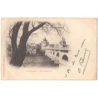 Распродажа коллекции открыток с видами мостов