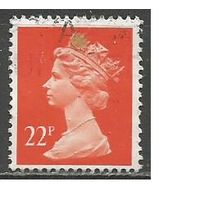 Британия. Королева Елизавета II. 1990г. Mi#1285.