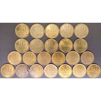 10 копеек 2006 С-П (магнитные+немагнитные)