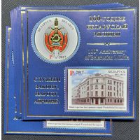 136,08 рубля по номиналу! Литера P 42 штуки! Старт с 75% номинальной стоимости! Без МЦ! РАСПРОДАЖА!