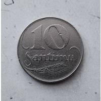 10 сантимов 1922 года Латвия. Первая Республика.