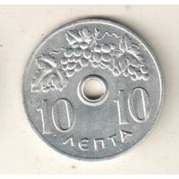 Греция 10 лепта 1971