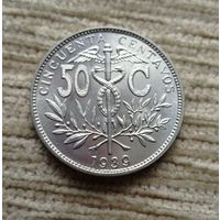 Werty71 Боливия 50 сентаво 1939 Блеск