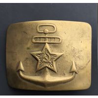 Пряга ВМФ СССР.