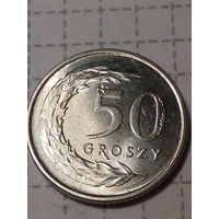 50 грошей Польша 2023 год