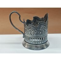 Подстаканник "Космос" Кольчугино Мельхиор СССР