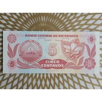 Никарагуа 5 сентаво 1991 год.