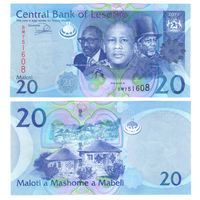 Лесото 20 малоти 2019 год UNC