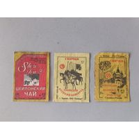 Спичечные этикетки АО Солнце.