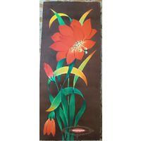 Картонка от коробки конфет, СССР