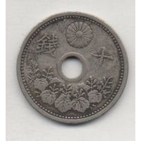 Великая Японская Империя. Япония. 10 сенов (сен) 1928. Хирохито (Сёва). Адамово дерево (павловния).