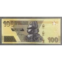 Банкнота. Зимбабве. 100 долларов 2020 год. НЕ БЫЛА В ОБОРОТЕ