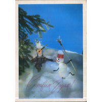 Подписанная открытка 1973г. "С Новым годом! Заяц и Снеговик" фото Г. Куприянов