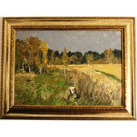 Агапов С.Д "Урожай" Картон, масло. 35х50 см.1960-е г.