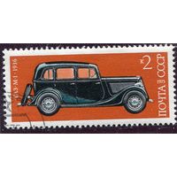 СССР 1975.. Легковой автомобиль ГАЗ-М1