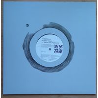 Мумий Тролль (2019) Жимолость Ремиксы Jimolost Remixes