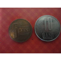 Набор монет Румыния