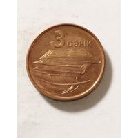 Азербайджан 3 гапика