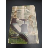 Петродворец. Дворец и парк