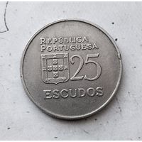 25 эскудо 1981 года Португалия. Португальская Республика. Родная патина!