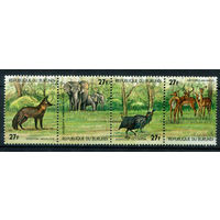 Бурунди - 1977г. - фауна - 4 марки - сцепка - MNH со сгибом по перфорации. #3-Bu-81-A-2