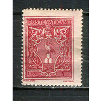 Ватикан - 1940 - Герб 5С - [Mi.84] - 1 марка. MNH, MLH.  (LOT Gs4)-T3P48