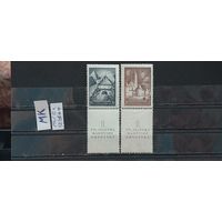 ЮГОСЛАВИЯ 1941г. Полная серия. Чист*