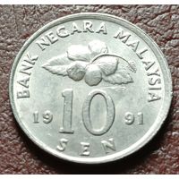 Малайзия 10 сенов, 1991    ( 1-15-3 )