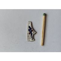 Знак значок СССР бутса