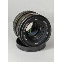 Объектив Гелиос 44-3 HELIOS-44-3. С рубля