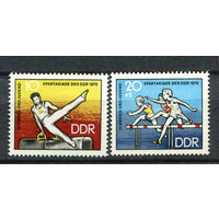 ГДР - 1970г. - Детская и юношеская спартакиада - 2 марки - полная серия, MNH [Mi 1594-1595]. #O-Se-Z-1-33