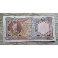 Werty71 Греция 1000 драхм 1944 банкнота