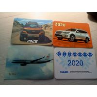 Календарики одним лотом