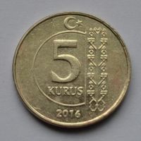 Турция, 5 куруш 2016 г.