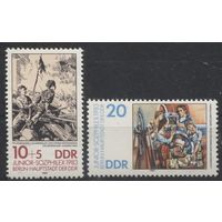 ГДР. Германия 1983 год. Всесоюзная выставка марок. Живопись. Искусство **