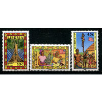 Либерия - 1988г. - Культура - полная серия, MNH [Mi 1430-1432] - 3 марки