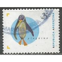 Аргентина. Птицы. Королквский пингвин. 1995г. Mi#2253.
