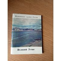 Книга\033