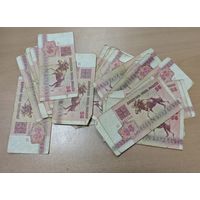 Банкноты, 25 рублей. Лоси 1992 года. 34 штуки