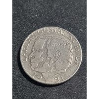 Швеция 1 крона 1981