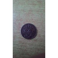 Швеция, 2 эре 1950.