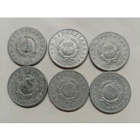 1 форинт 1967 г.1968 г.1969 г.1975 г.1976 г.1988 год