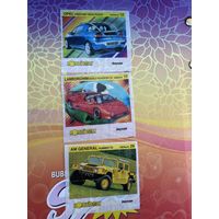 5 вкладышей  Bombibom  16я  серия