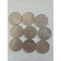 Монеты Юбилейные Ссср 9шт